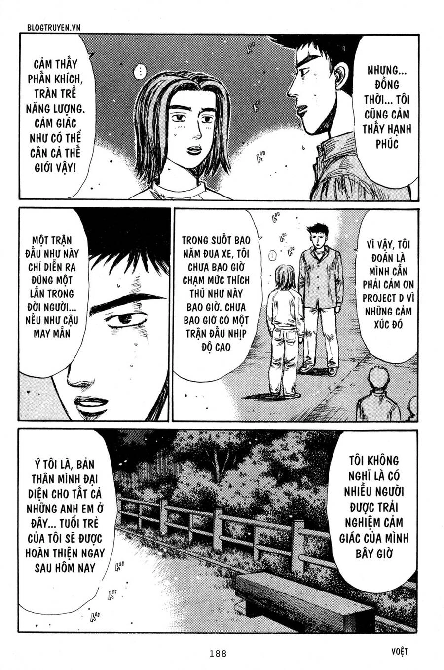 Initial D Chapter 196 - 8