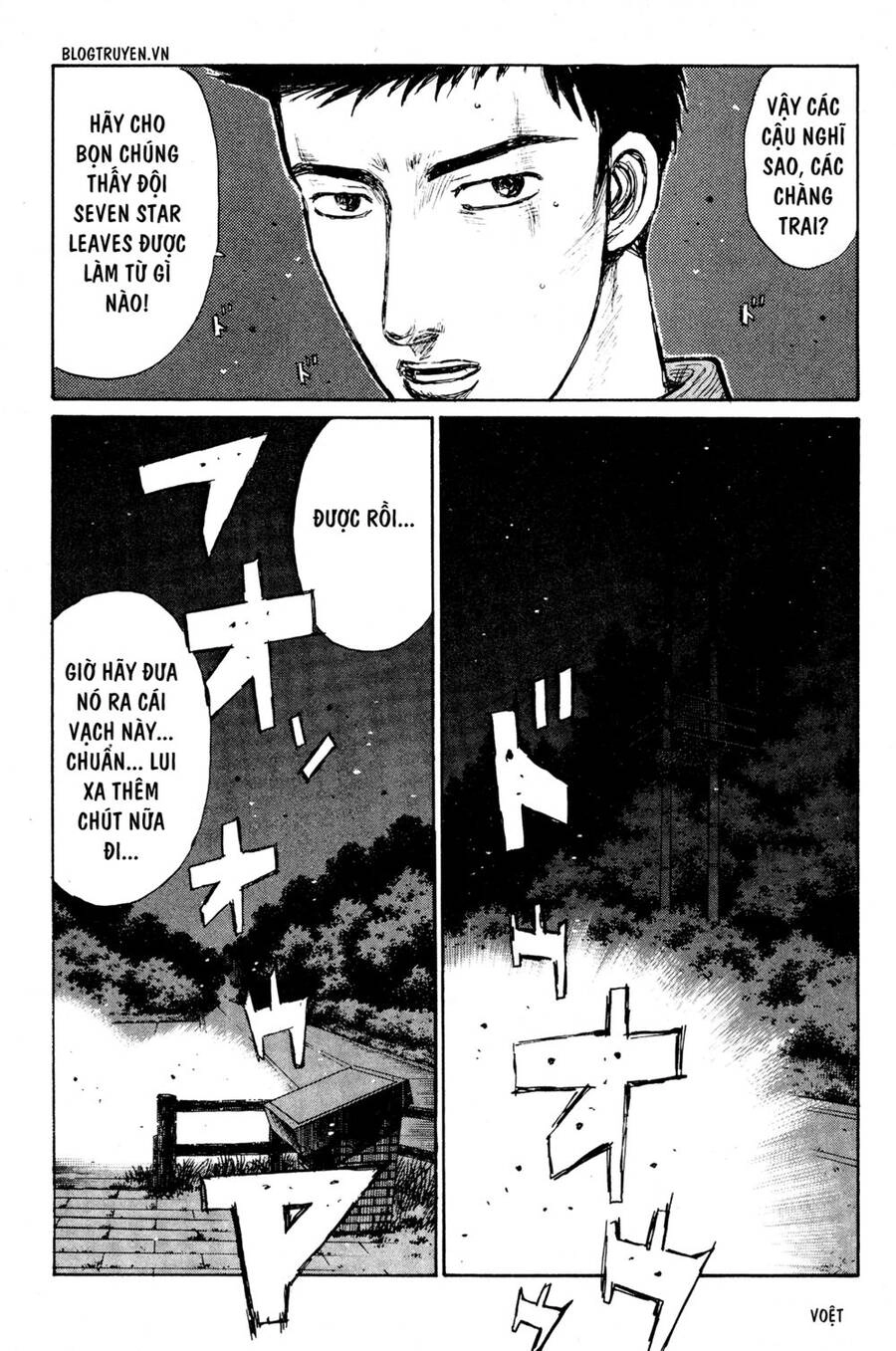 Initial D Chapter 196 - 9