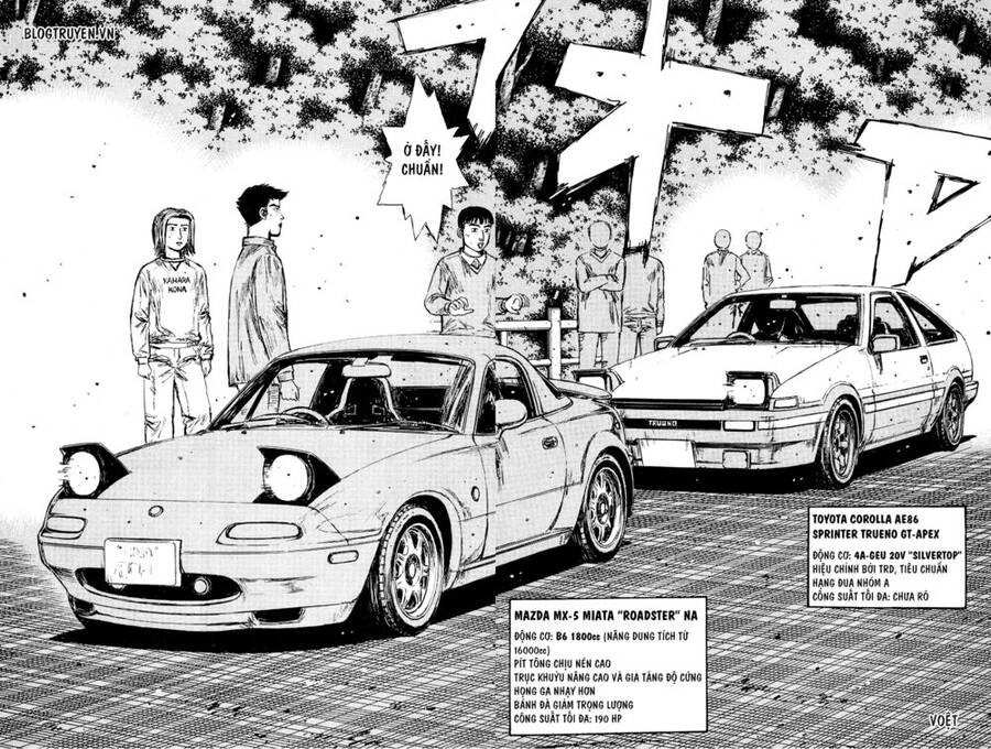 Initial D Chapter 196 - 10