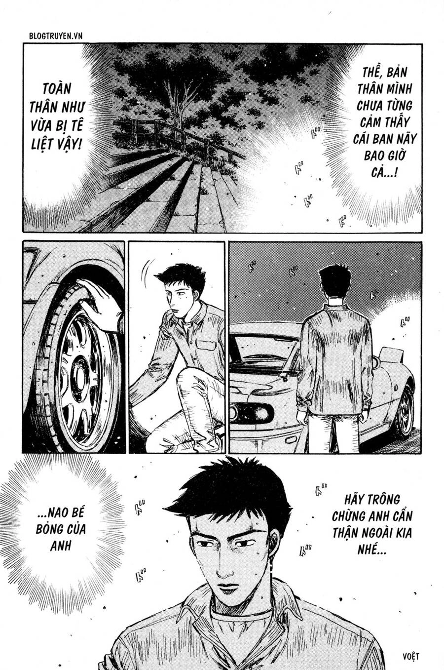Initial D Chapter 196 - 13