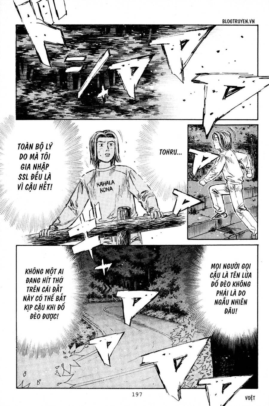 Initial D Chapter 196 - 16