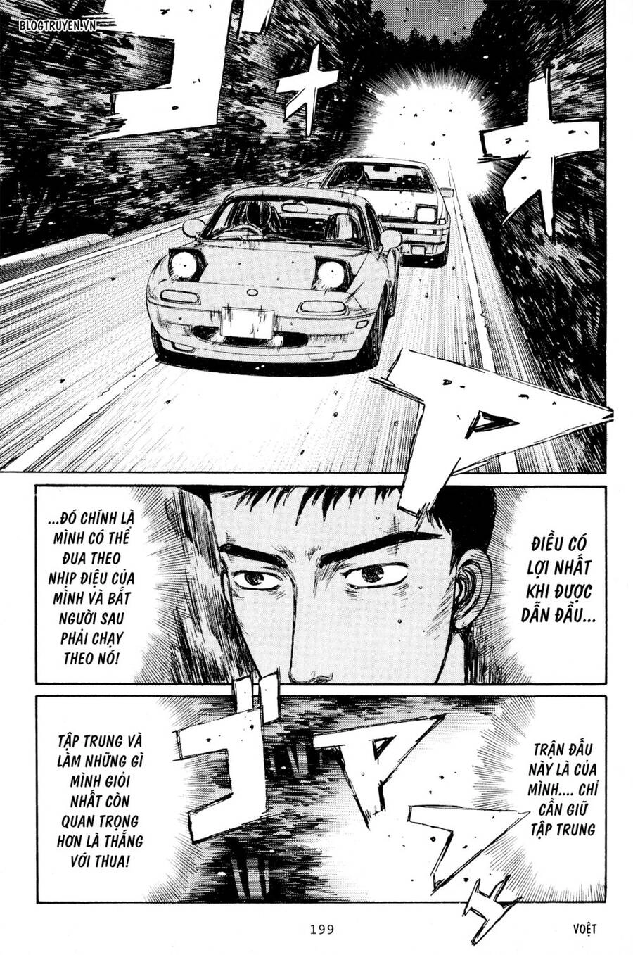 Initial D Chapter 197 - 3
