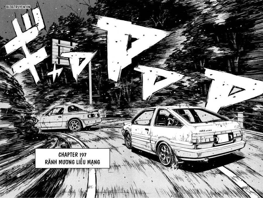Initial D Chapter 197 - 4