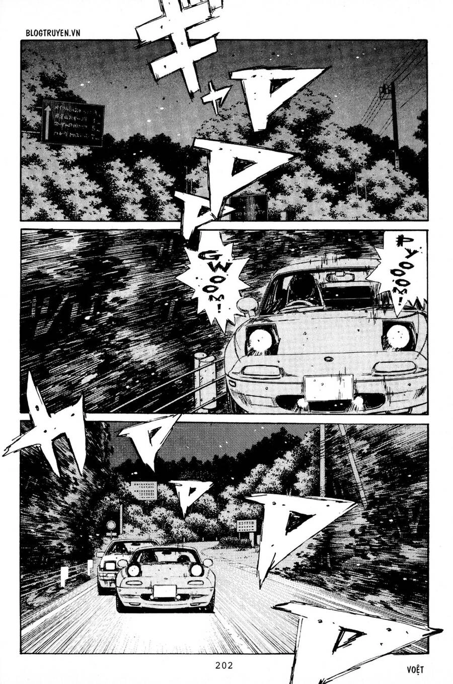 Initial D Chapter 197 - 5