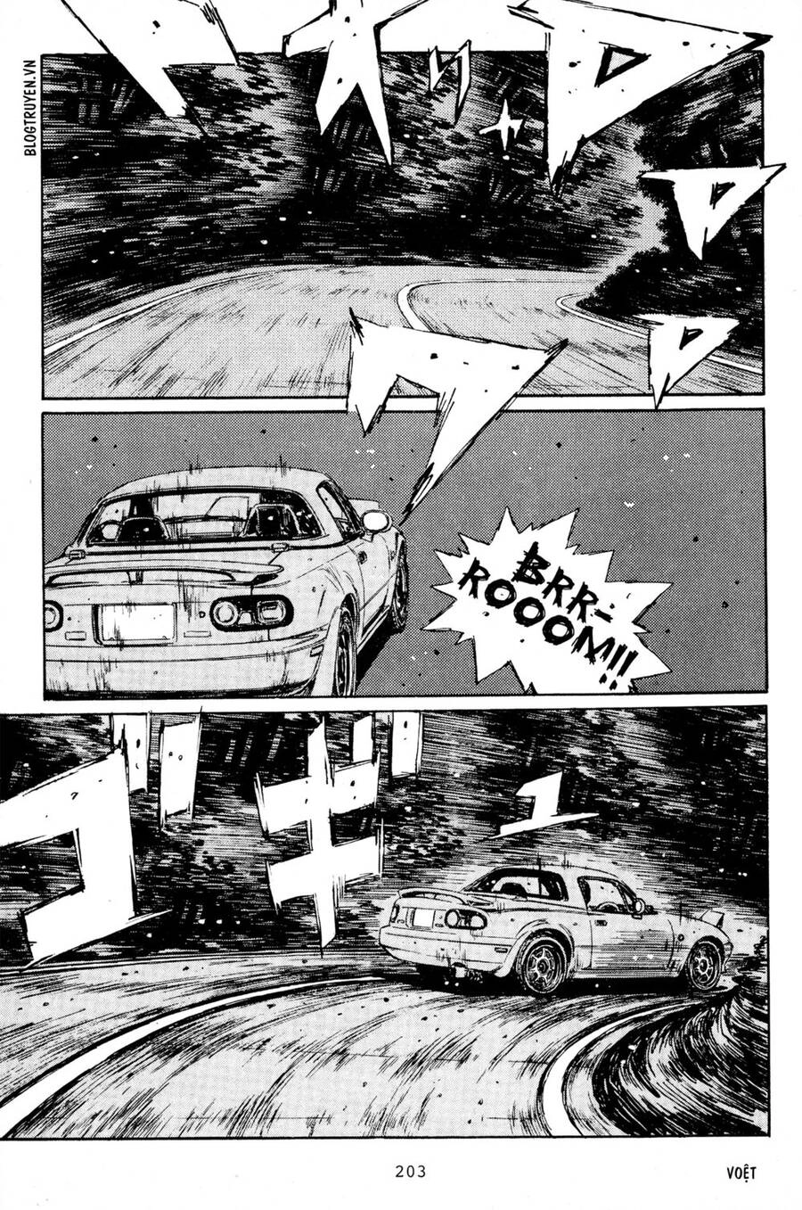 Initial D Chapter 197 - 6