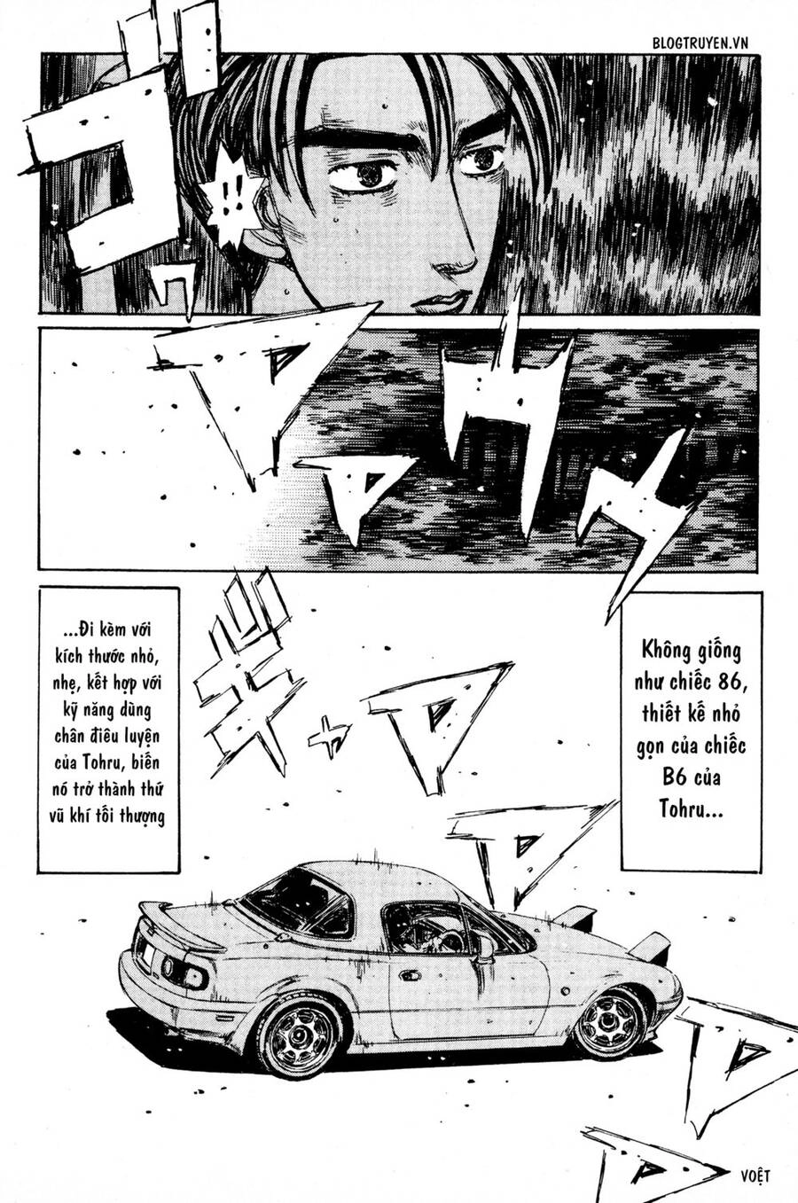 Initial D Chapter 197 - 7