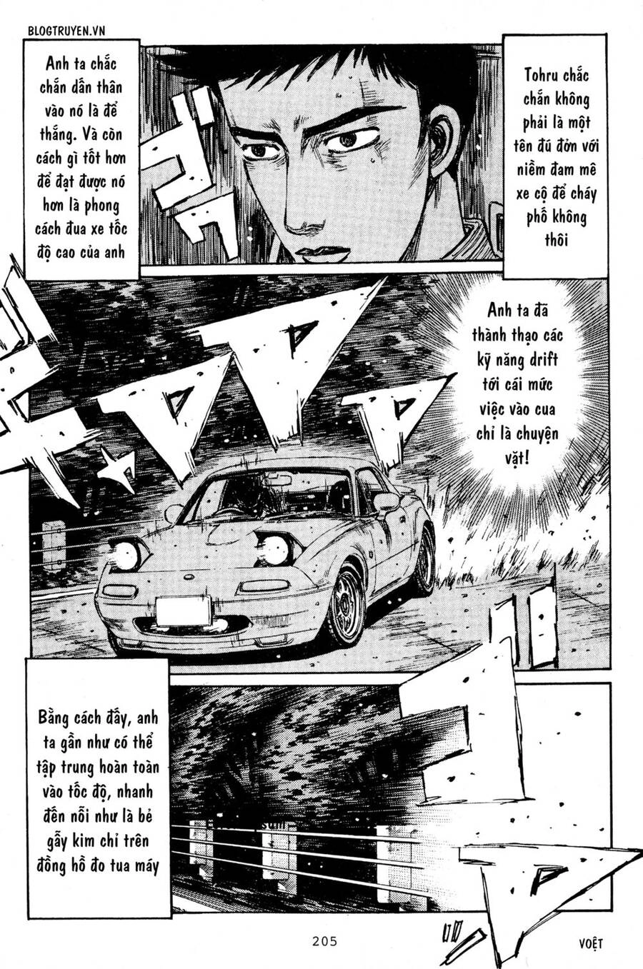 Initial D Chapter 197 - 8
