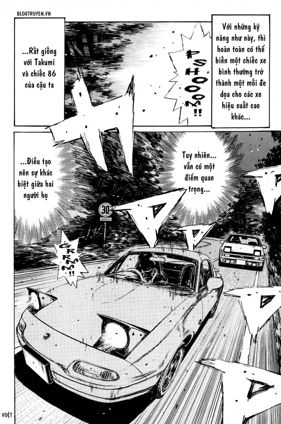 Initial D Chapter 197 - 9