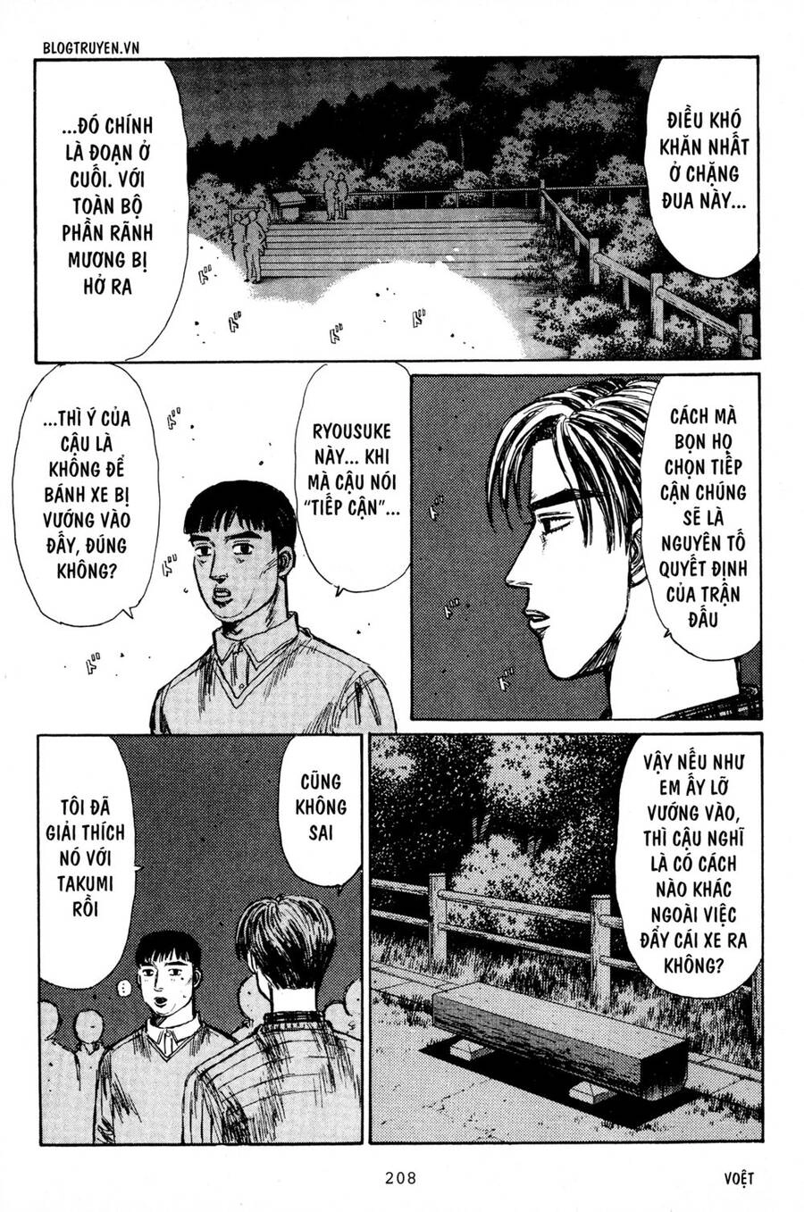 Initial D Chapter 197 - 11