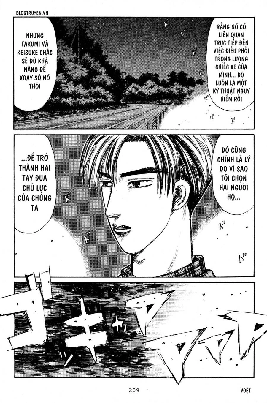 Initial D Chapter 197 - 12