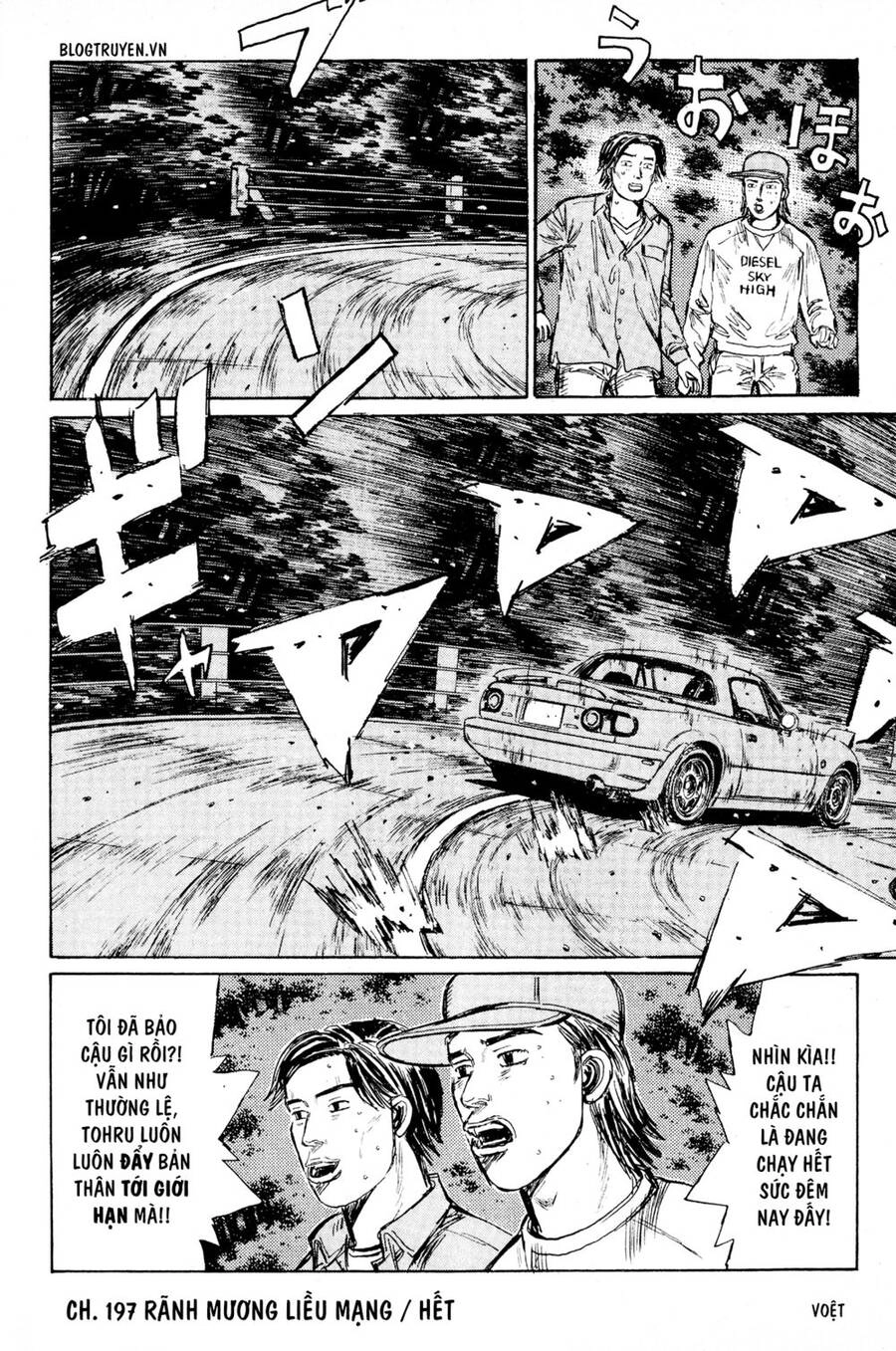 Initial D Chapter 197 - 13