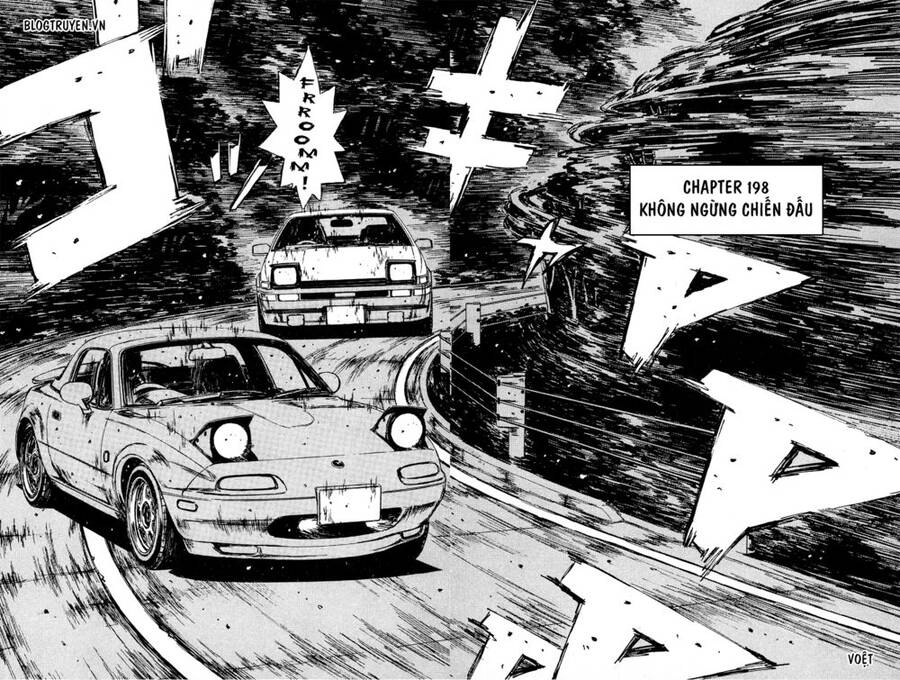 Initial D Chapter 198 - 4