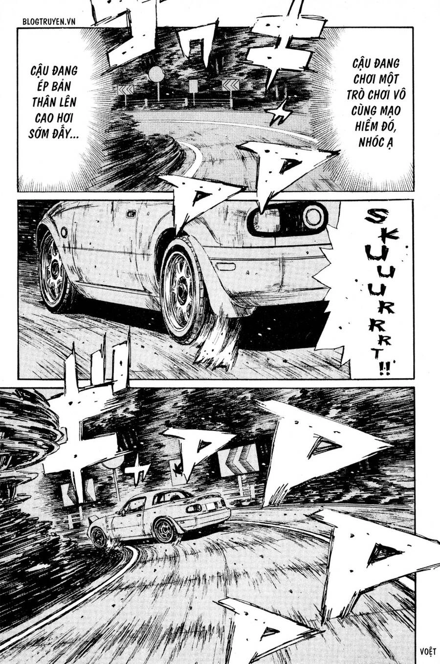 Initial D Chapter 198 - 6