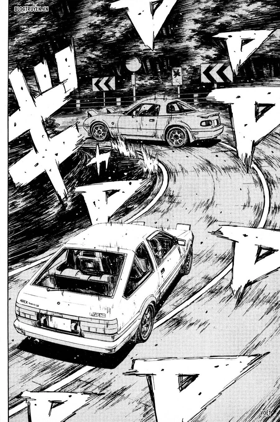 Initial D Chapter 198 - 7
