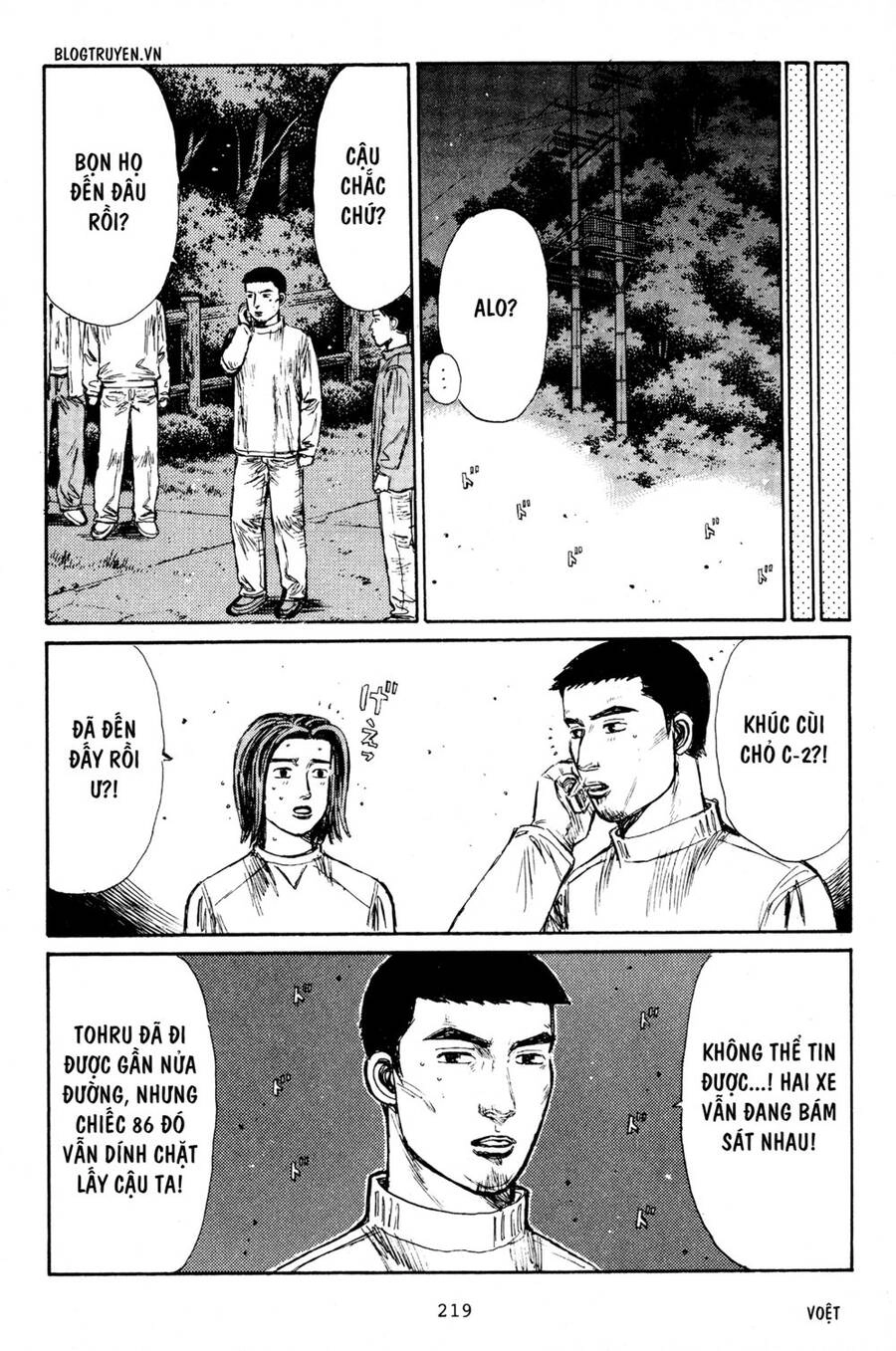 Initial D Chapter 198 - 10