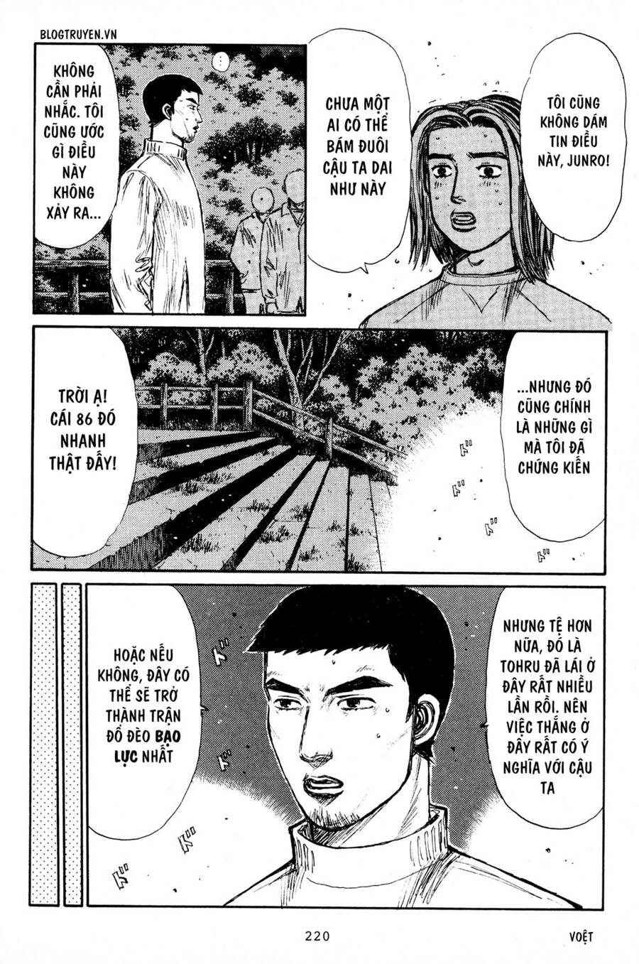 Initial D Chapter 198 - 11