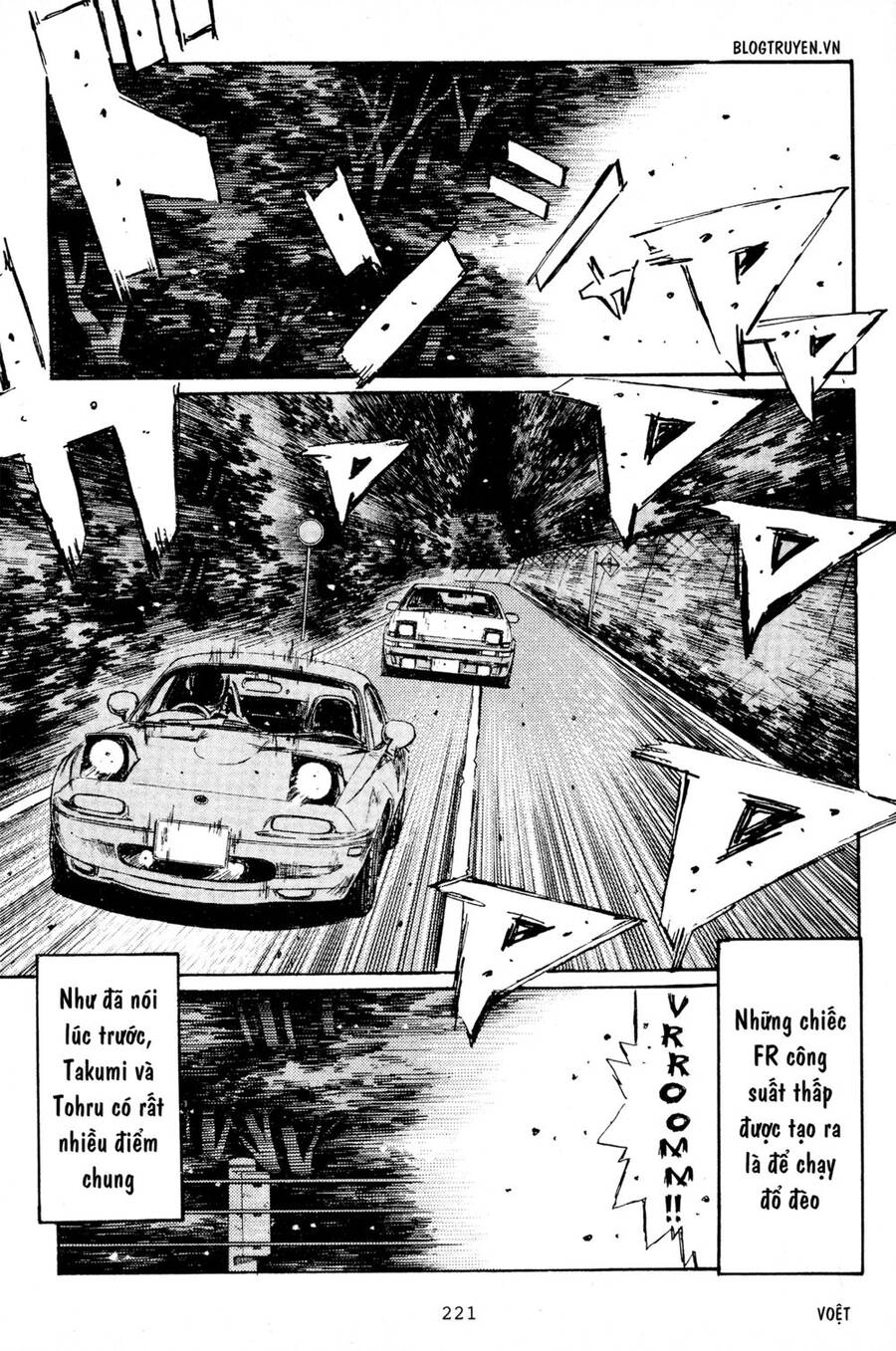Initial D Chapter 198 - 12