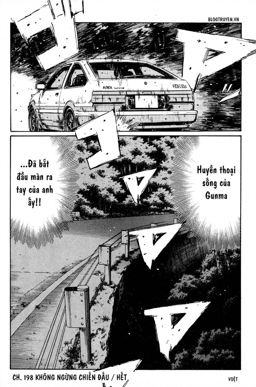 Initial D Chapter 198 - 15