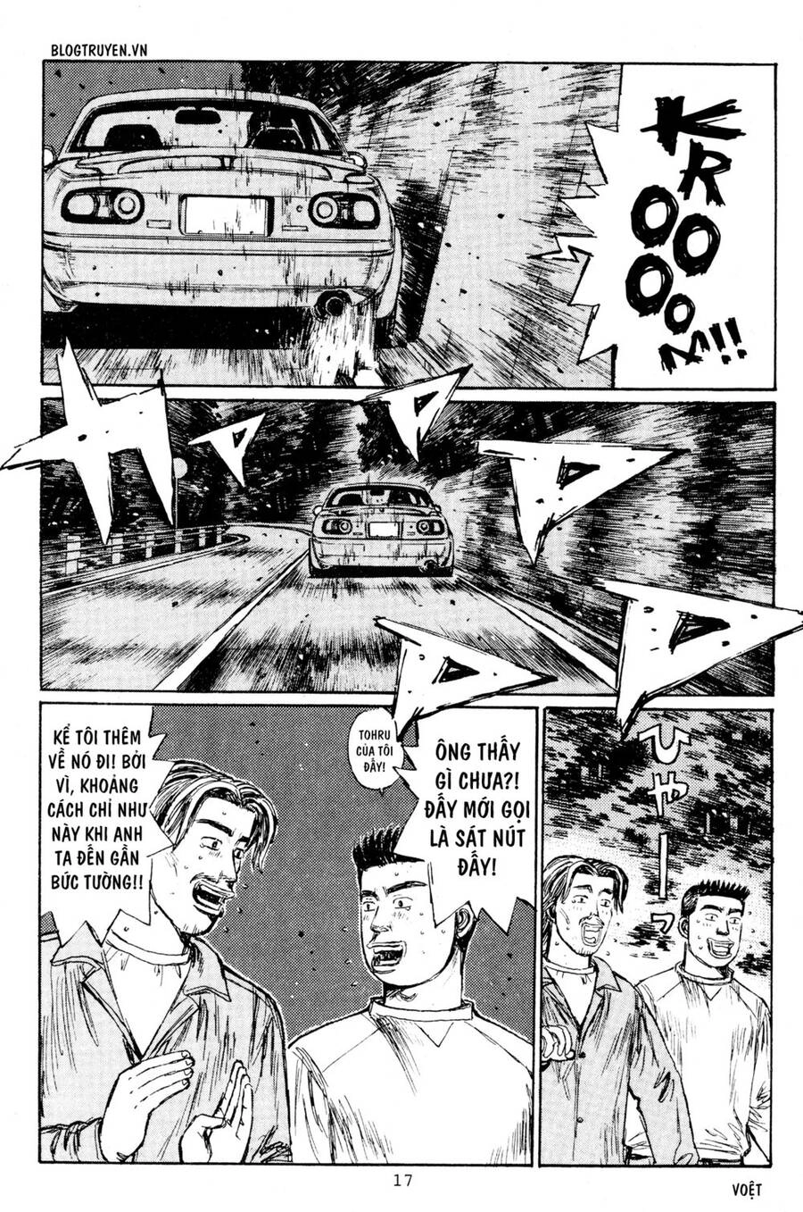 Initial D Chapter 199 - 15