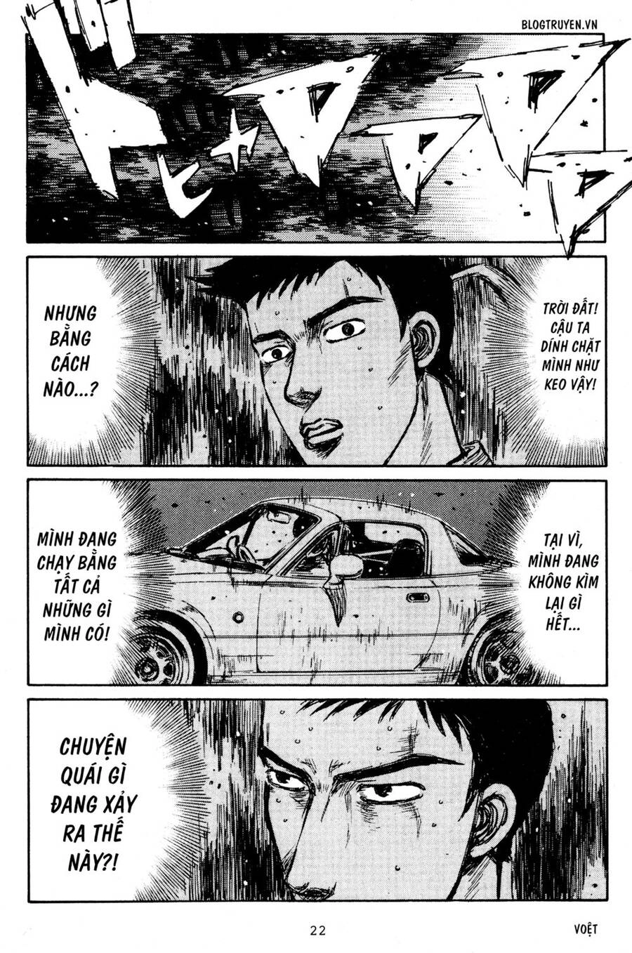 Initial D Chapter 199 - 20