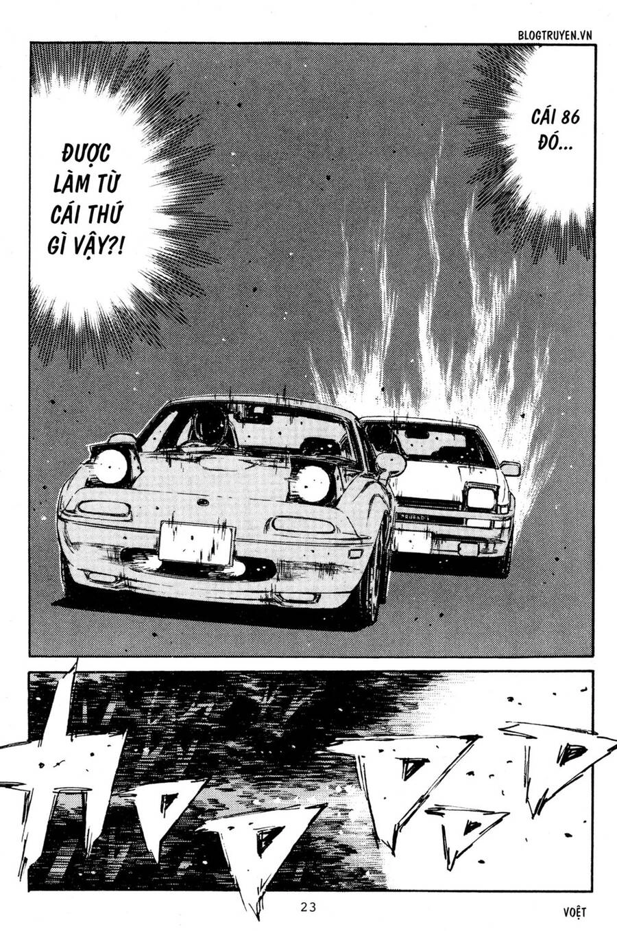 Initial D Chapter 199 - 21