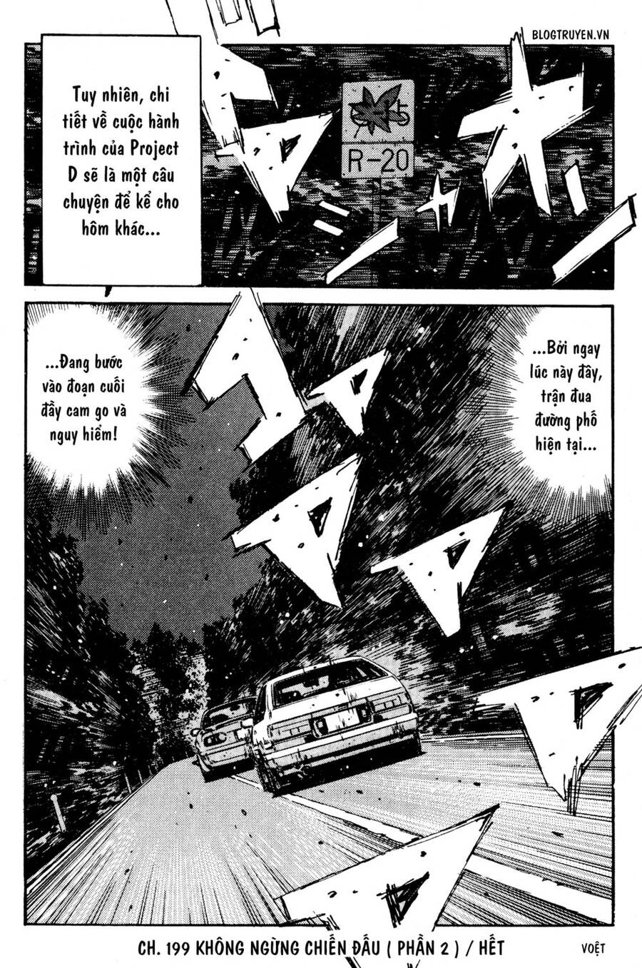 Initial D Chapter 199 - 24
