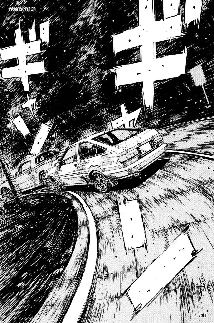 Initial D Chapter 200 - 7