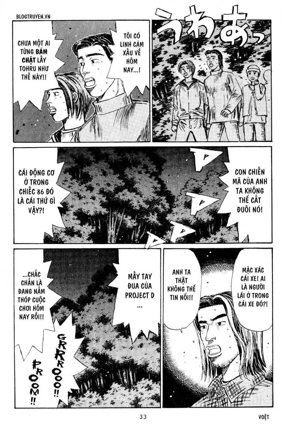 Initial D Chapter 200 - 8