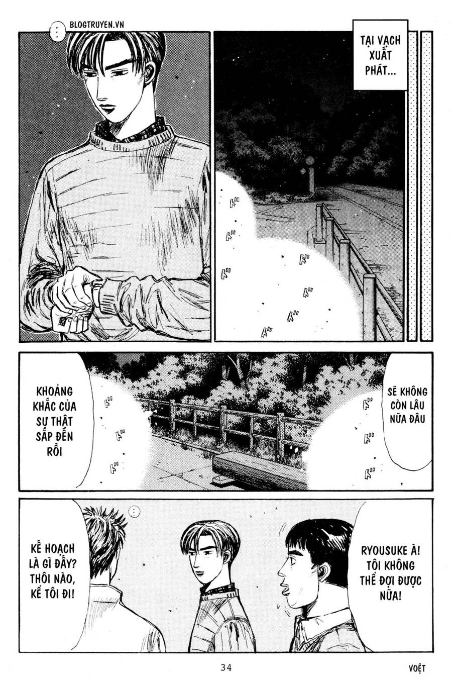 Initial D Chapter 200 - 9