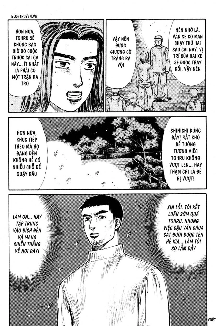 Initial D Chapter 200 - 11