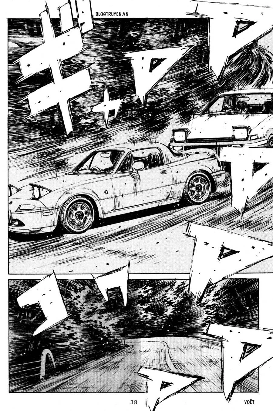 Initial D Chapter 200 - 13