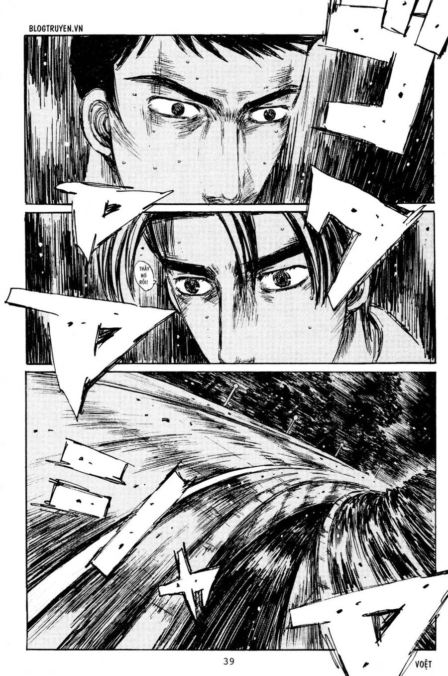 Initial D Chapter 200 - 14