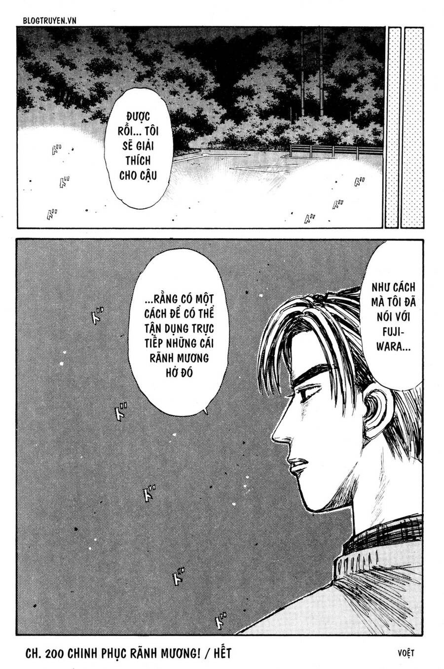 Initial D Chapter 200 - 15