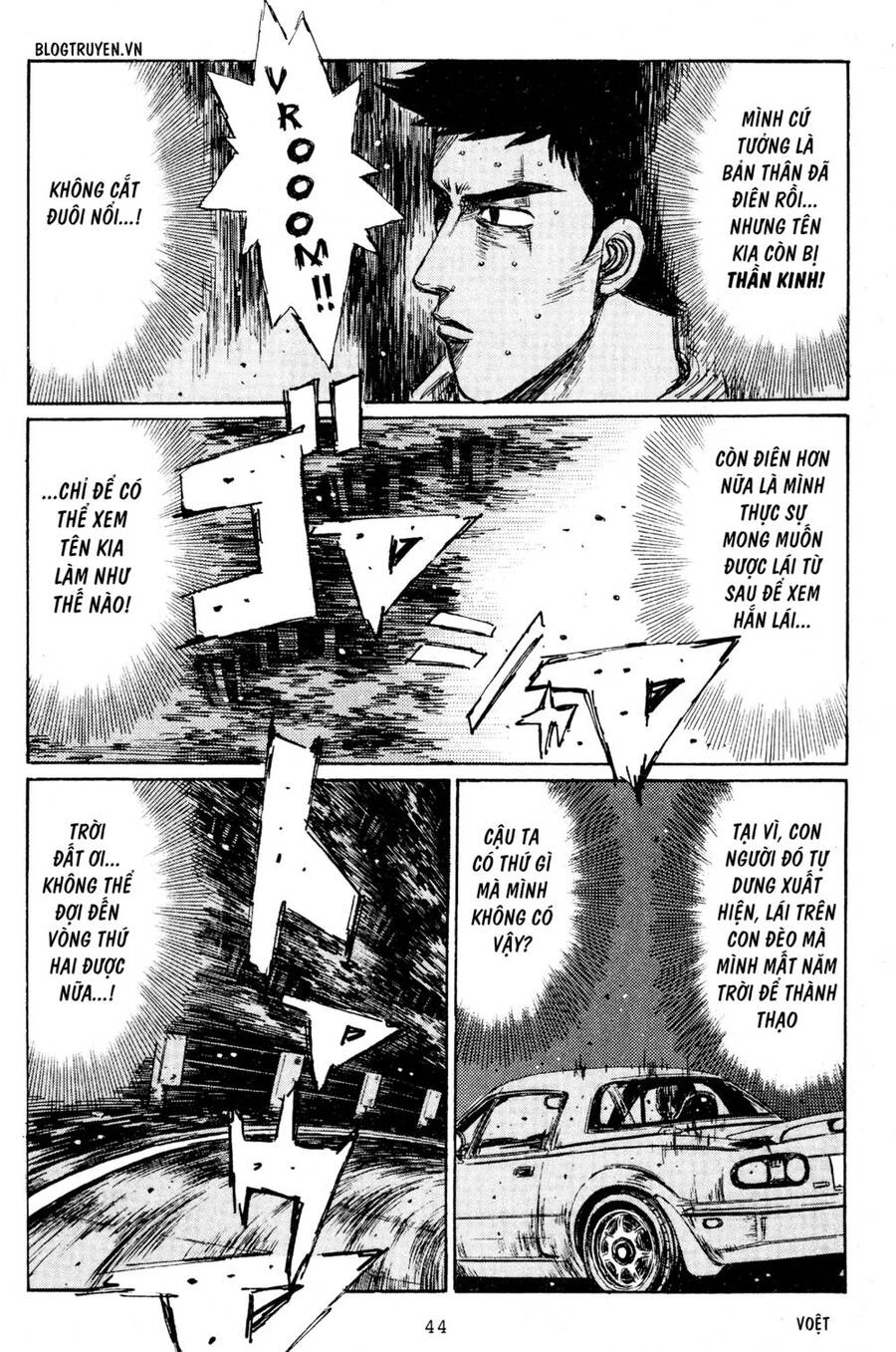 Initial D Chapter 201 - 5