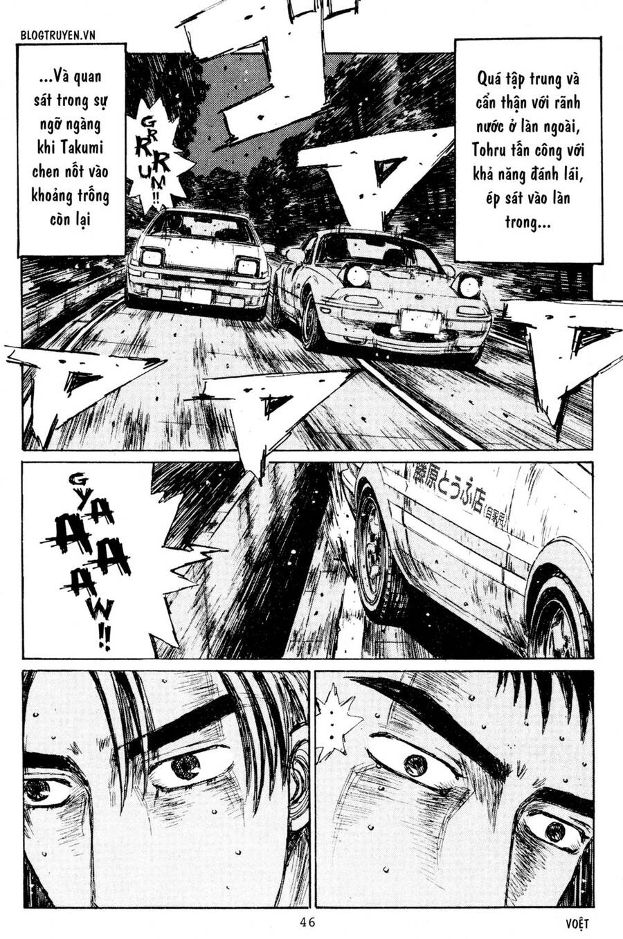 Initial D Chapter 201 - 7