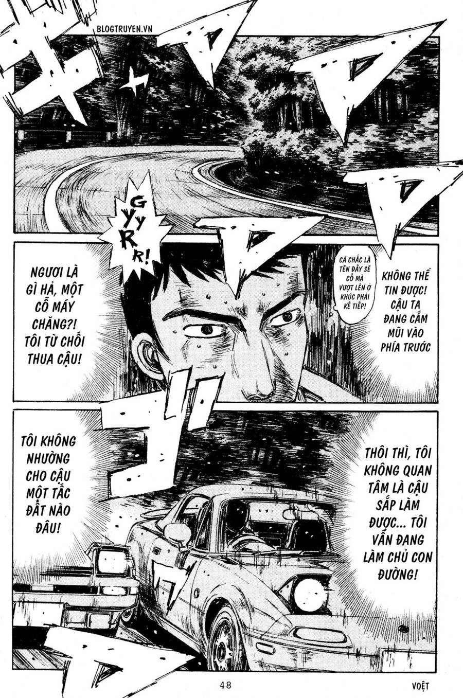 Initial D Chapter 201 - 9