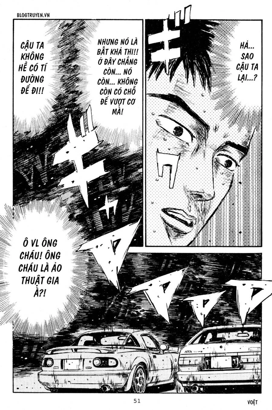 Initial D Chapter 201 - 12
