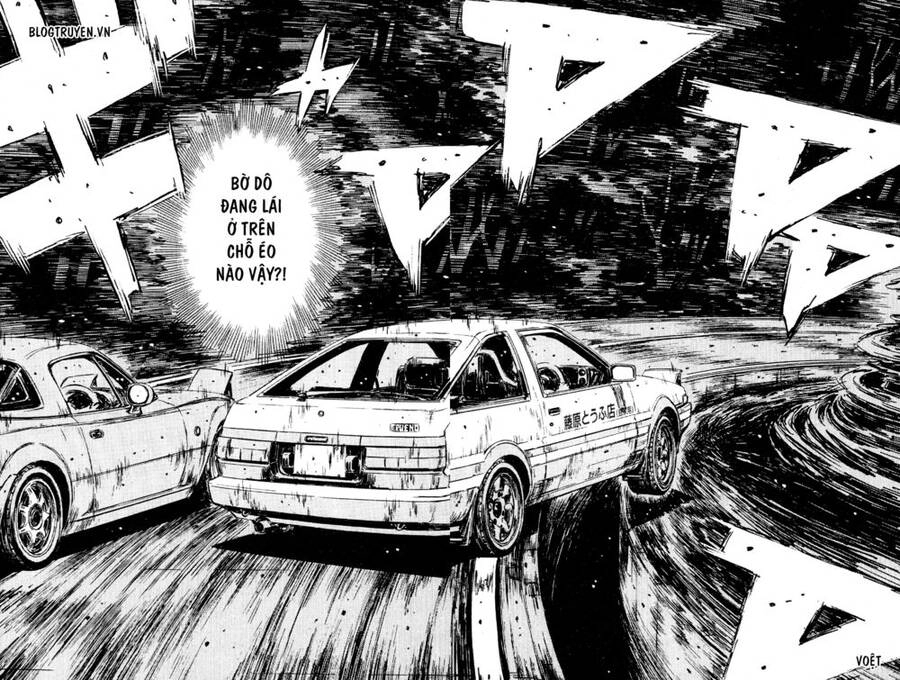 Initial D Chapter 201 - 13
