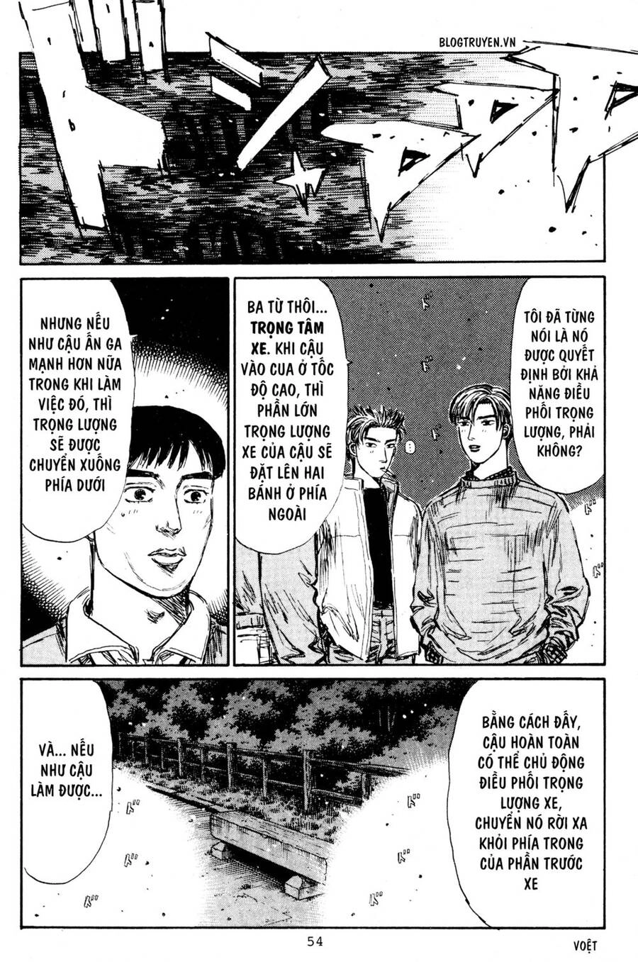 Initial D Chapter 201 - 14