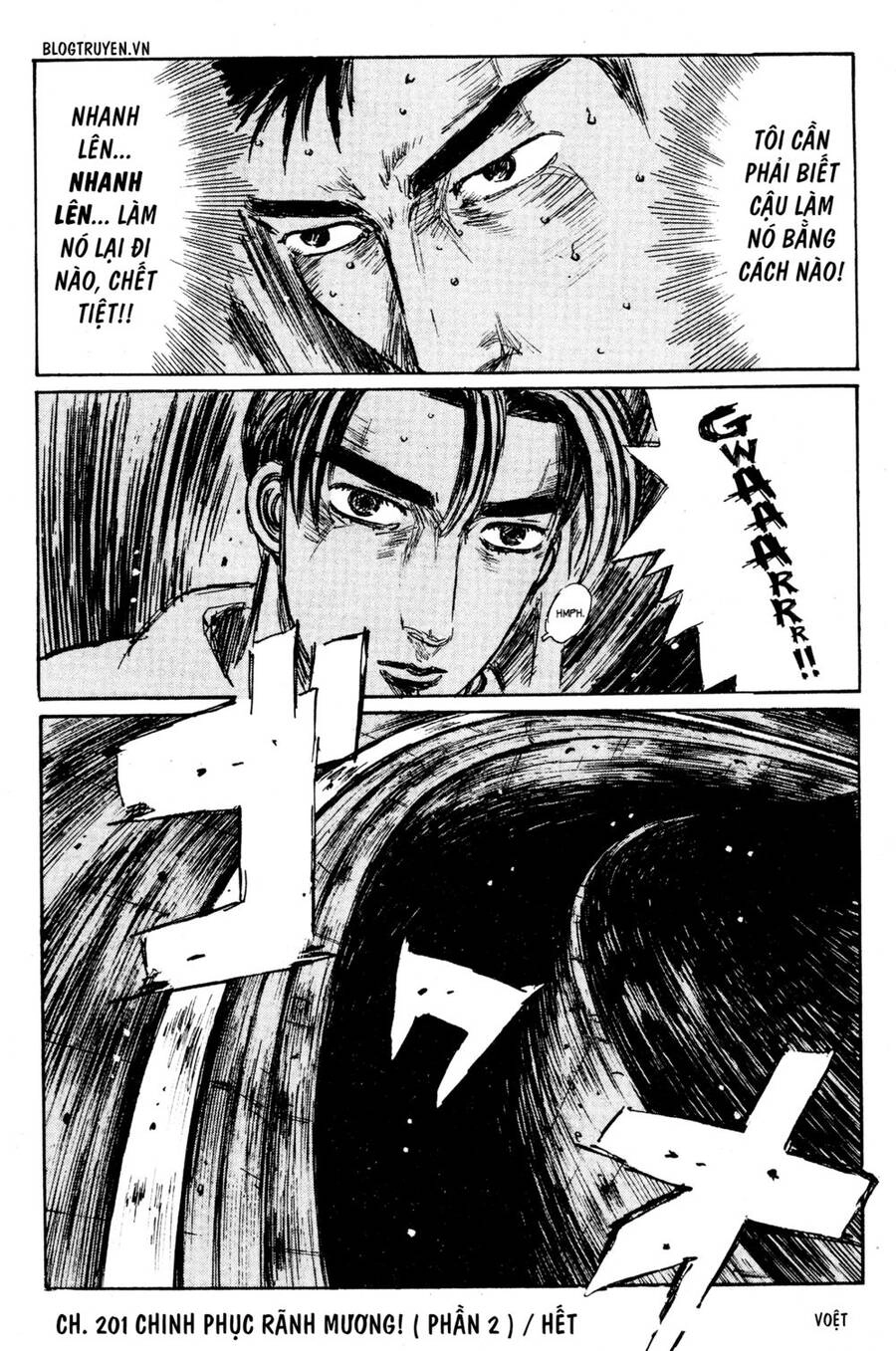 Initial D Chapter 201 - 18