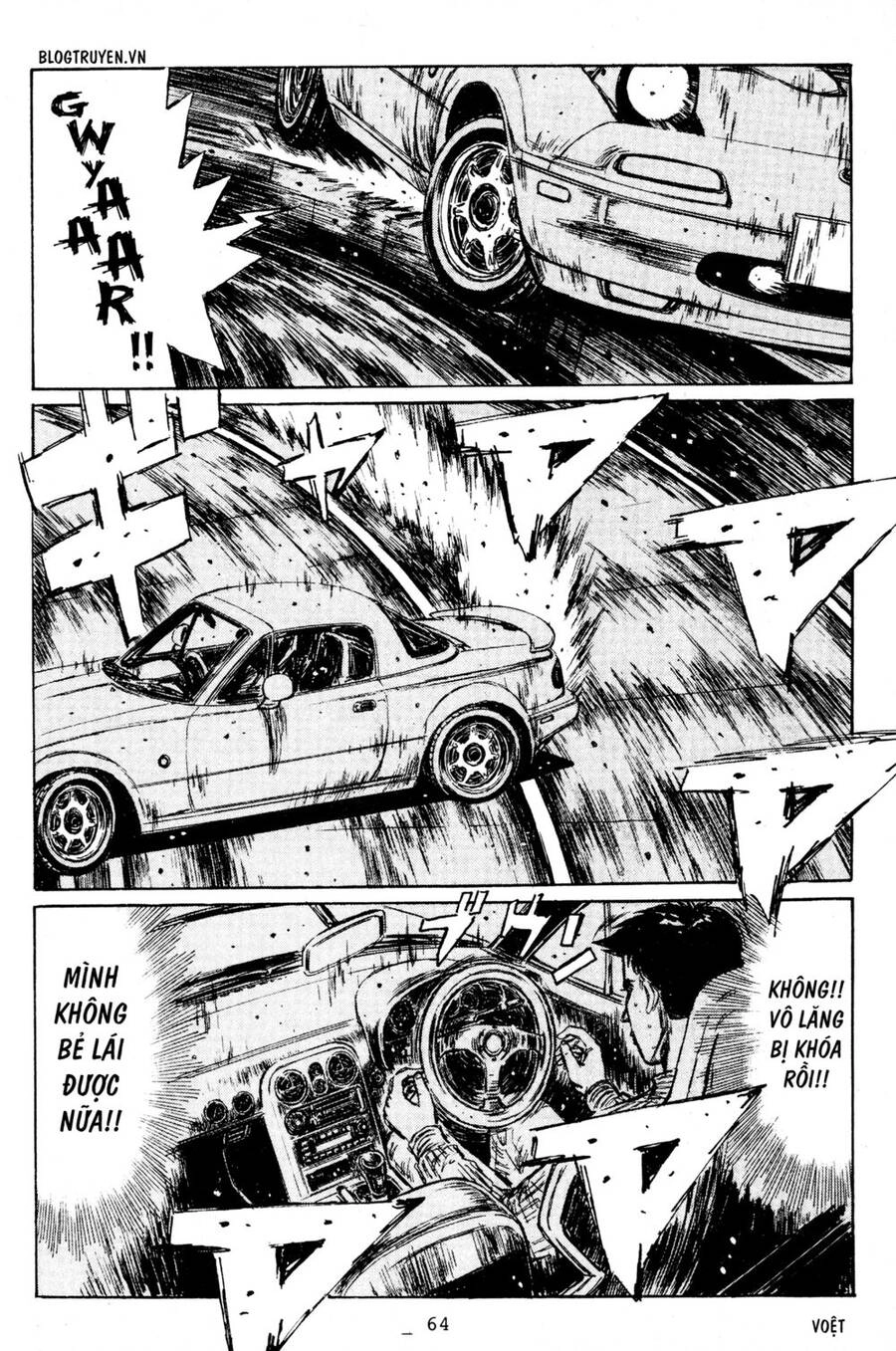 Initial D Chapter 202 - 7