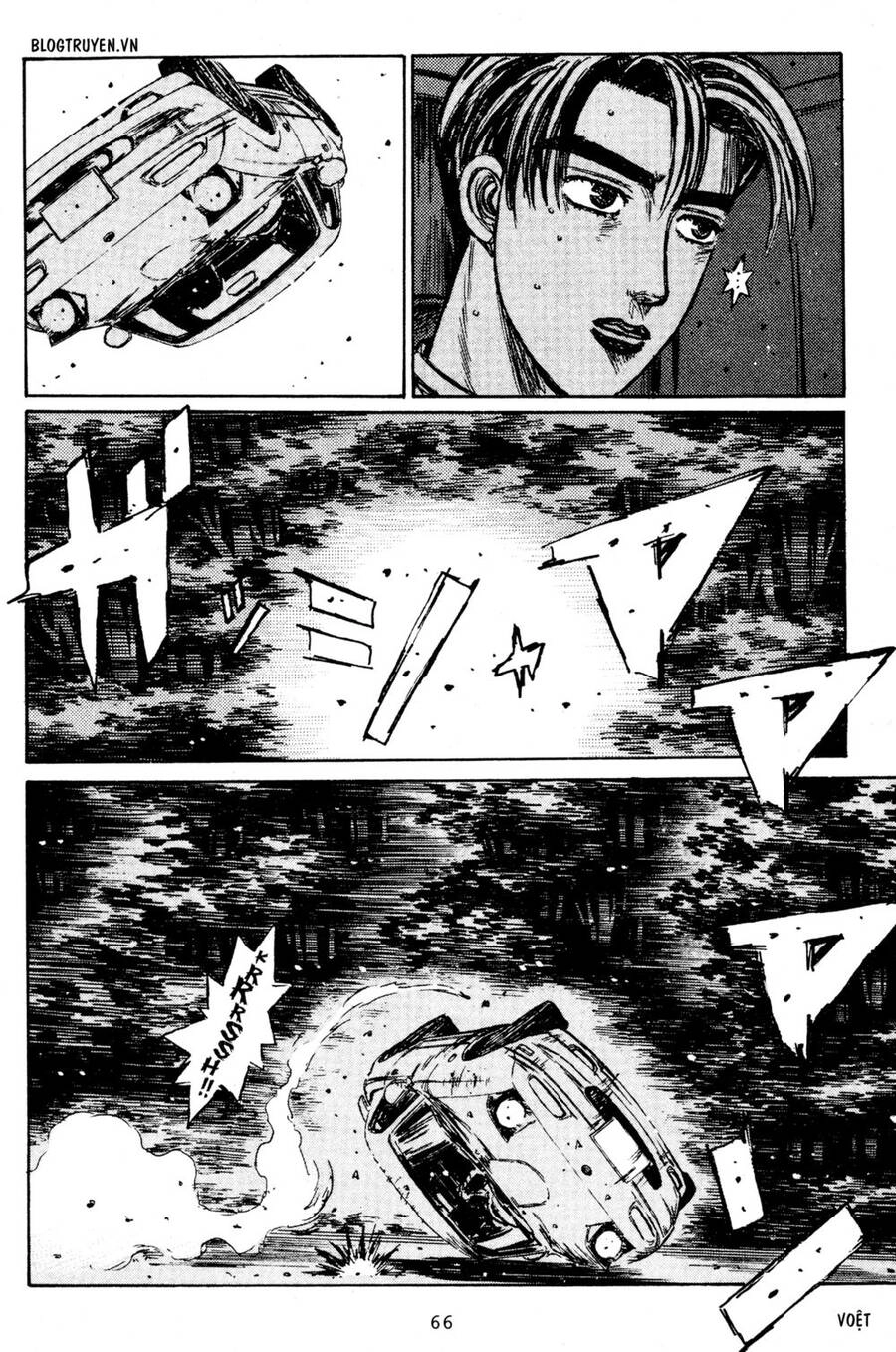 Initial D Chapter 202 - 9