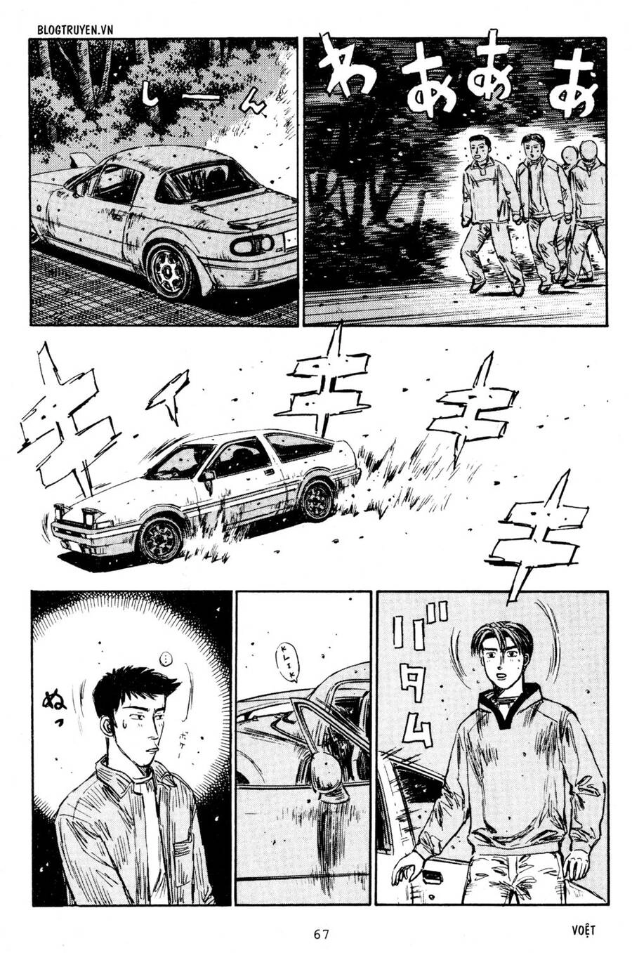 Initial D Chapter 202 - 10
