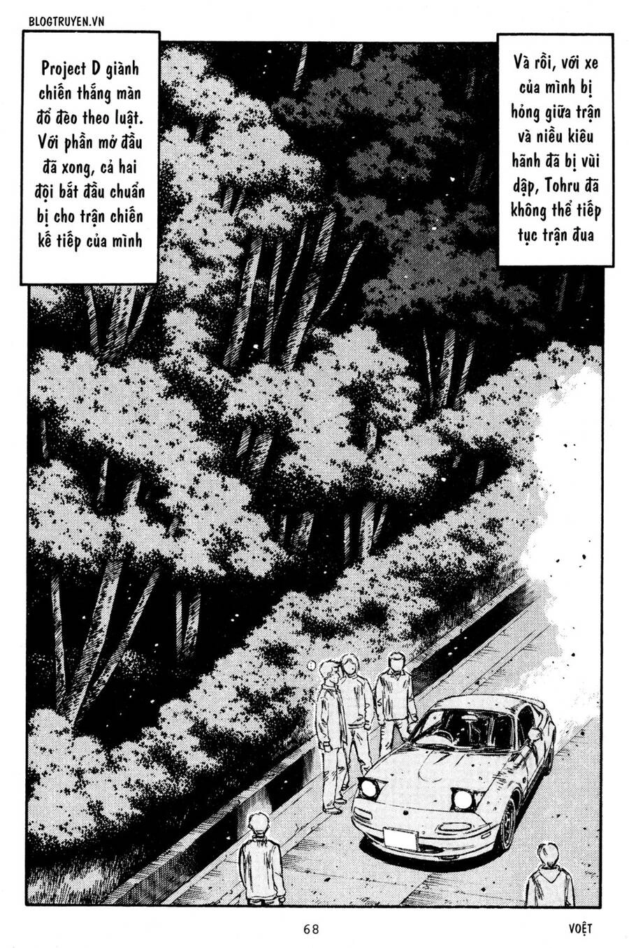 Initial D Chapter 202 - 11