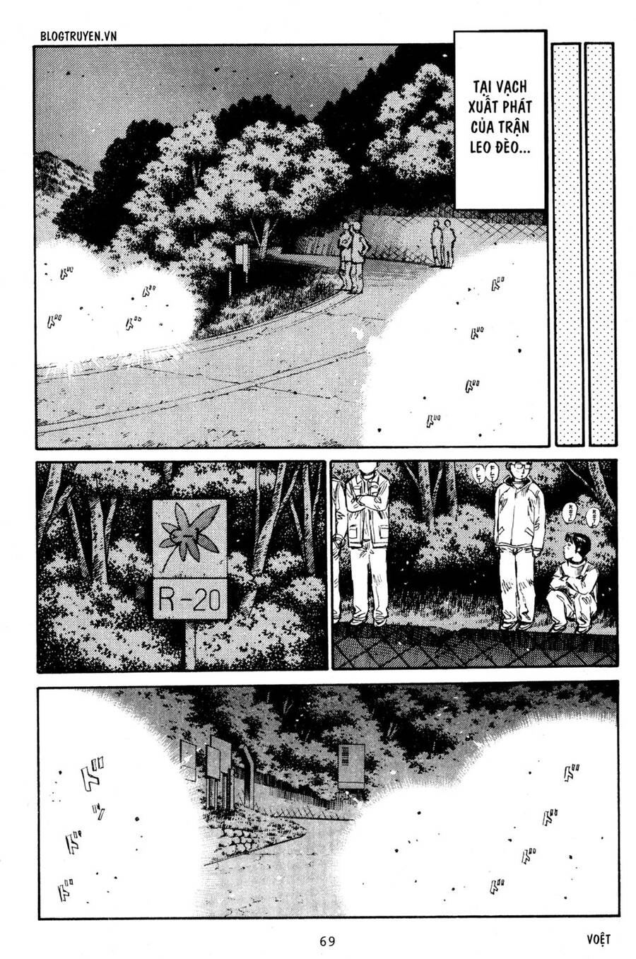 Initial D Chapter 202 - 12