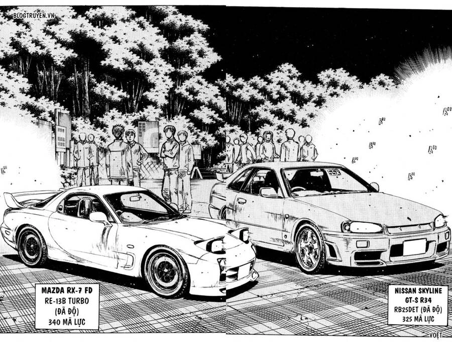 Initial D Chapter 202 - 13