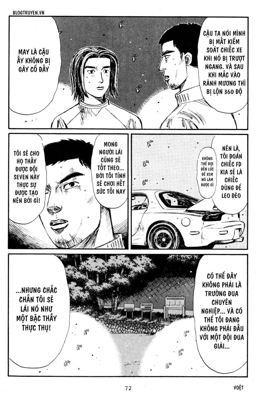Initial D Chapter 202 - 14