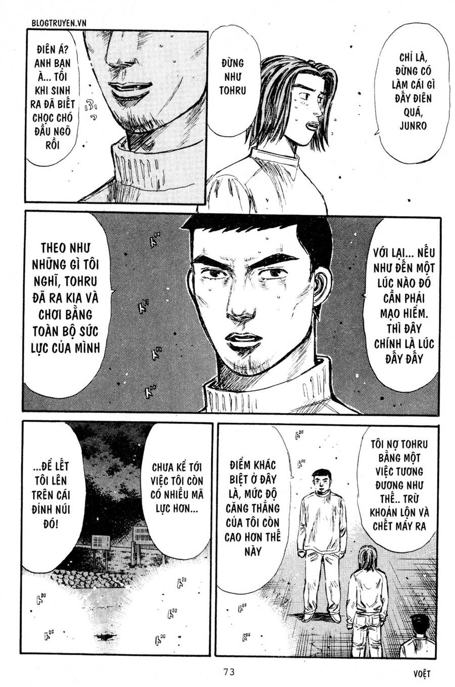 Initial D Chapter 202 - 15