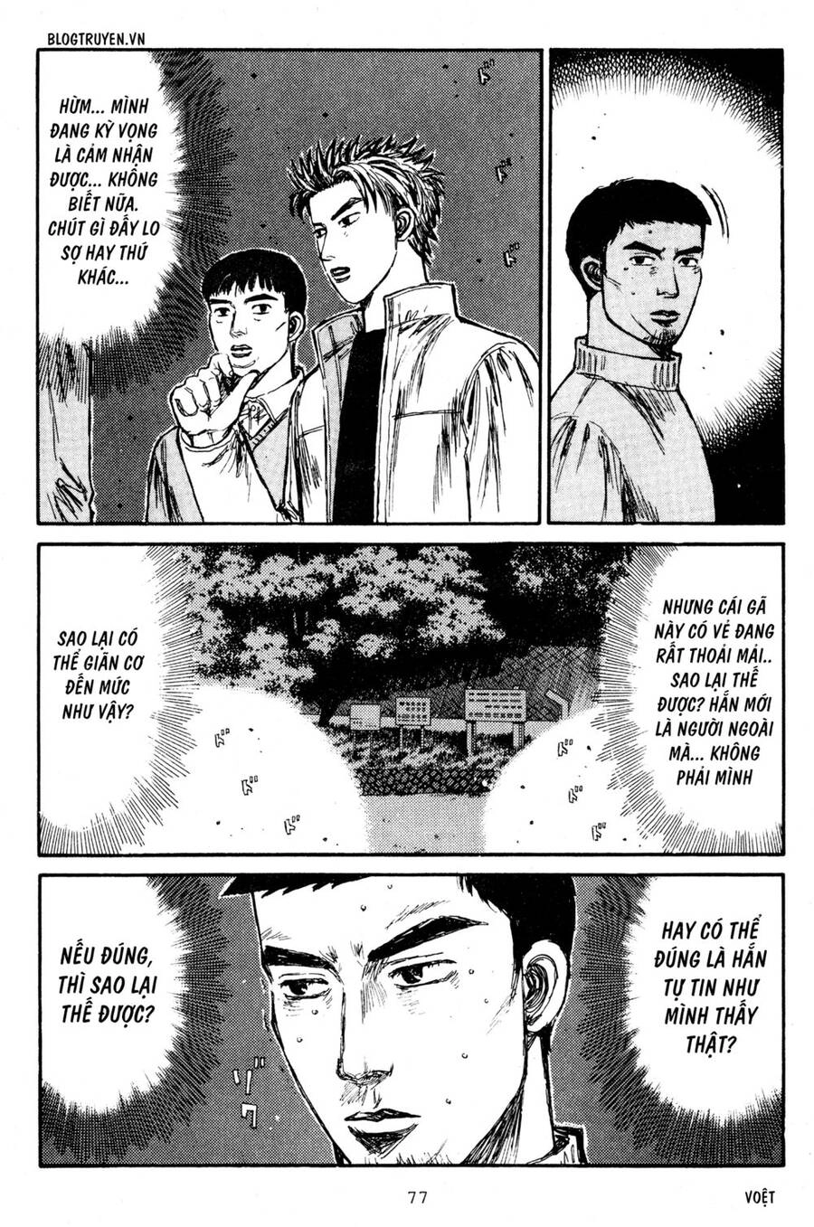 Initial D Chapter 203 - 5