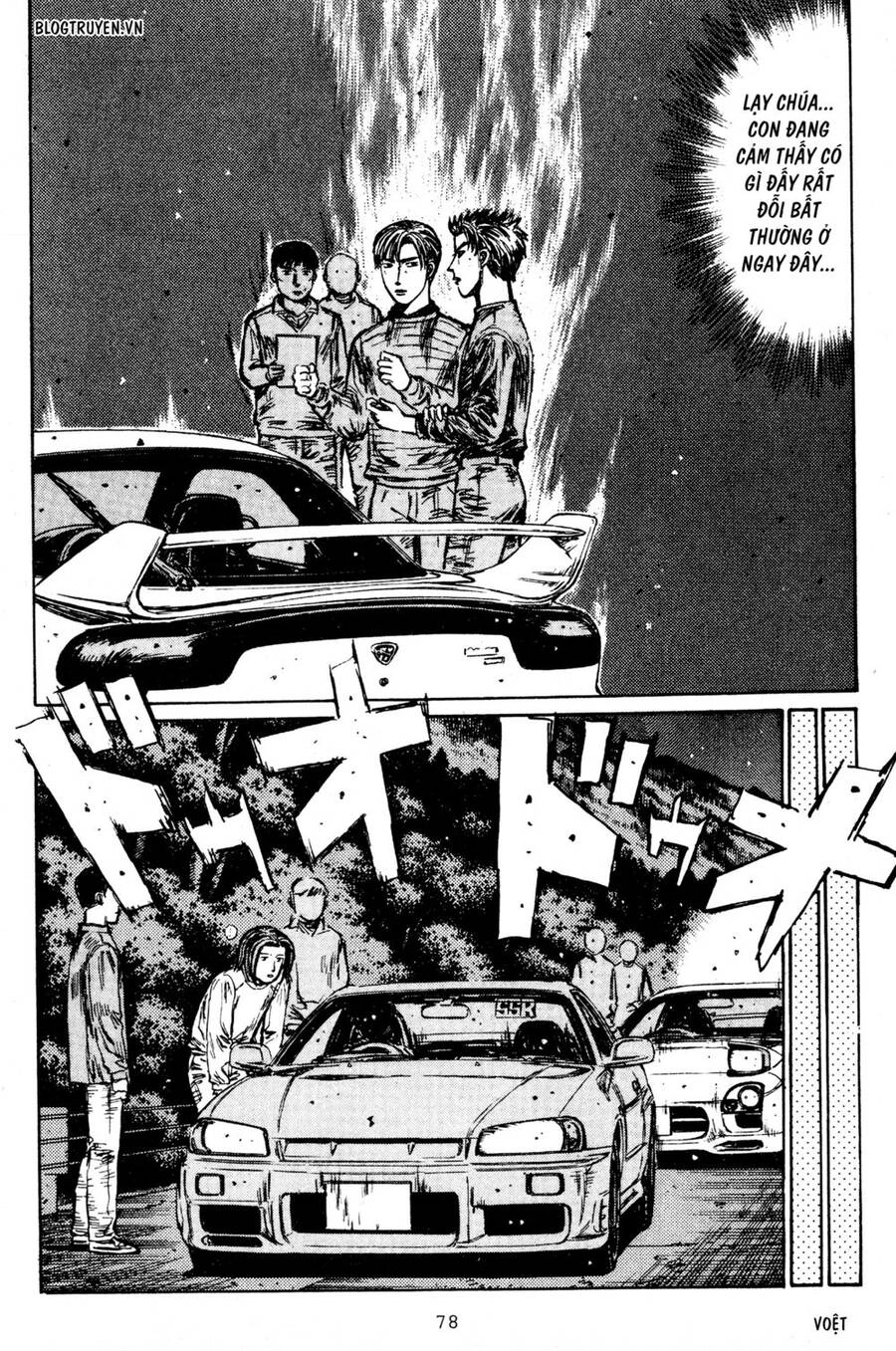 Initial D Chapter 203 - 6